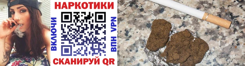 Магазин наркотиков Урай APVP  Кокаин  Меф мяу мяу  Каннабис  Метамфетамин  ГАШ 