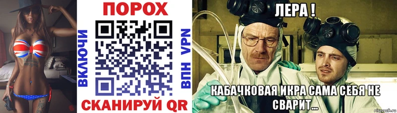кракен сайт  Урай  АМФ 97%  дарнет шоп 
