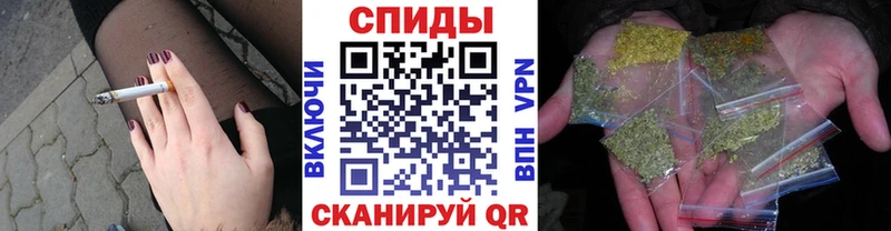 БУТИРАТ бутик  Урай 