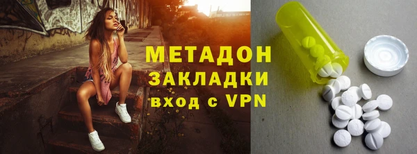 mdpv Алзамай