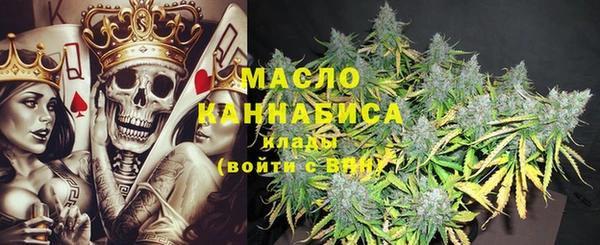 mdpv Алзамай