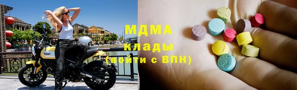 mdpv Алзамай