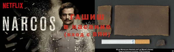 ГАЛЛЮЦИНОГЕННЫЕ ГРИБЫ Алексин