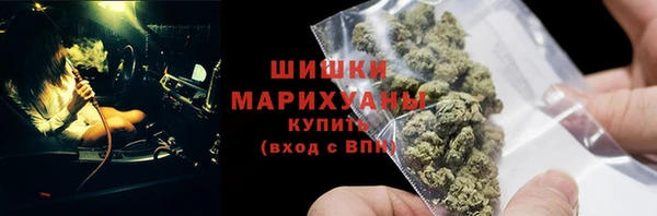 mdpv Алзамай