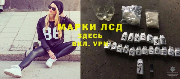 меф VHQ Нязепетровск