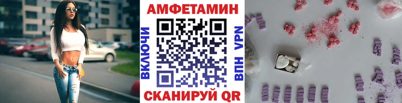 Метамфетамин пудра  Урай 