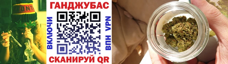 Конопля OG Kush  магазин продажи   Урай 